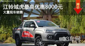 厦门买车的地方有哪几个地方(厦门二手车行哪家比较大)