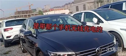 迈腾330豪华型价格(一汽大众迈腾330豪华版)