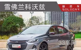 捷达轿车5-6万元(捷达汽车图片及价格)