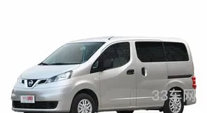 日产nv200多少钱(尼桑nv200报价)