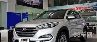 现代汽车suv(现代所有车型图片)
