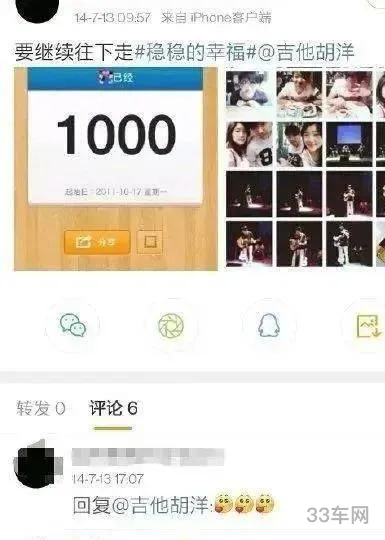 男的买718丢人吗(买718还是帕拉梅拉)