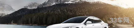 特斯拉官网(tesla官网中国)