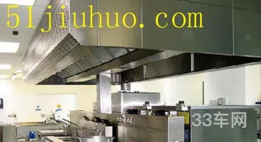 餐饮店旧货回收(餐具二手市场回收)