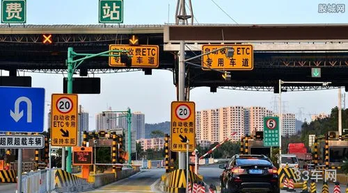 高速公路免费到什么时候结束(高速公路加宽补偿标准)