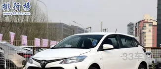 丰田10万左右的车(买车)