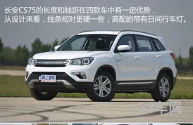 25万左右公认最好suv(20到30万口碑最好的轿车)