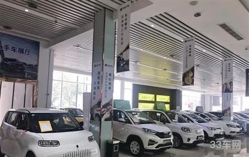 二手车新能源汽车交易市场(58同城二手纯电动汽车)