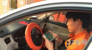 卖车估价我要卖车用什么软件(二手车估价)