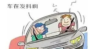 什么情况下需要做动平衡(动平衡机设备)