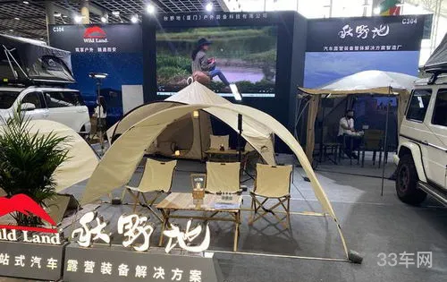 厦门车展2024年车展时间(海西车展2024)