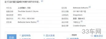 包含快停下来的词条(形容立刻停止的成语)