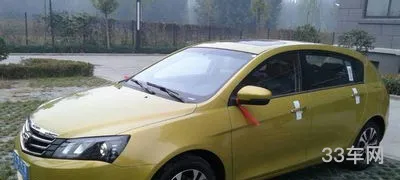 帝豪ec7rv怎么样(帝豪ec7报价及图片)
