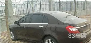 帝豪ec715(帝豪x1)