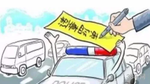 查违章非本人车辆(非车主查违章用什么软件)