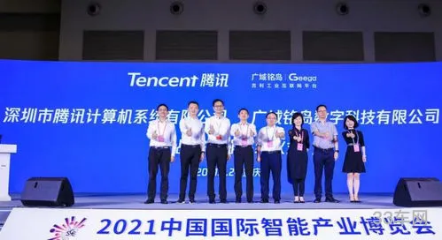 广域铭岛和吉利待遇(杭州广域铭岛裁员率)