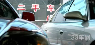 二手车哪里最便宜又可靠(二手车最良心的平台)