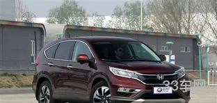 本田crv24四驱豪华版(新款东风本田crv)