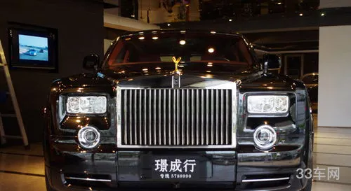 劳斯莱斯幻影1亿7000万(豪车排名前十名)