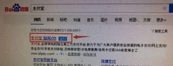 汽车票多久退票不扣钱(大巴车退票是全额退吗)