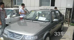 赶集网二手车交易网(58二手车同城网)