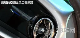 吉利全球鹰ig(吉利ig价格)
