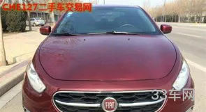 菲亚特二手车(14年的菲亚特菲翔能卖多少钱)