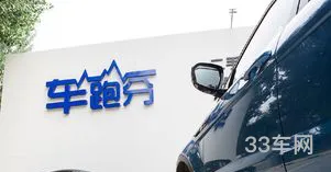 二手车第三方检测机构(验车师傅哪个平台靠谱)