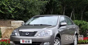 吉利最便宜的小轿车(新车吉利汽车报价)