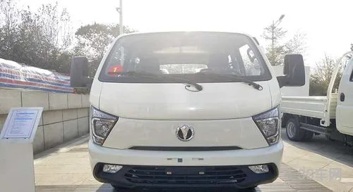 飞碟缔途mx双燃料微卡价格(飞碟汽车24小时服务热线)