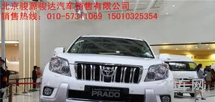 中东普拉多2700(丰田霸道报价及图片)