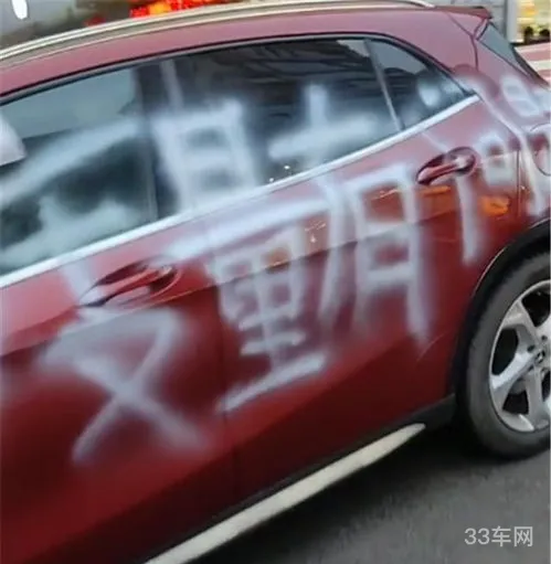 150万买奔驰锁不上卖家:正常(奔驰锁车锁不上怎么回事)
