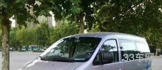 瑞风商务车9座报价(瑞风九座价格图片)