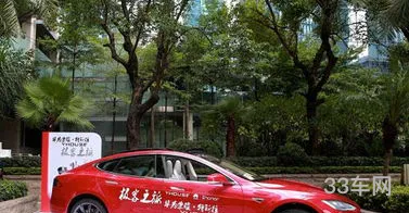特斯拉试驾(新车试驾预约)