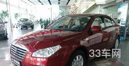 b50怎么样(二手奔腾b50能买吗)