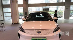 帝豪新能源汽车有哪几款(吉利帝豪2022款价格)