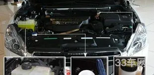 机油散热器坏了车还能开吗(机油散热器多少钱一个)