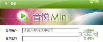 音悦mini(yogomo电动汽车价格)