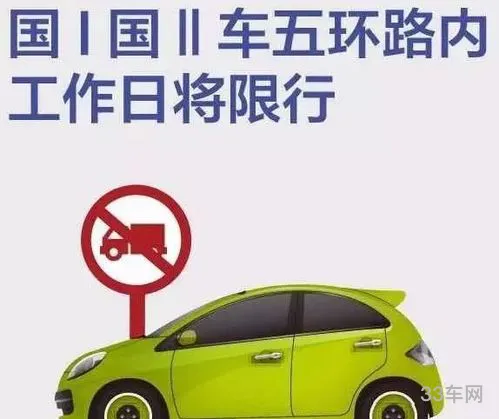 二手车出售注意事项(二手车买卖注意哪些问题)