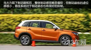 超级维特拉怎么样(维特拉有什么通病)