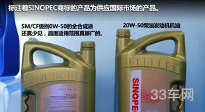 长城润滑油总部(长城尚博润滑油价格表)